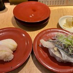 Edomae kaiten zushi gyosin - 