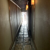 味舌 - 京都っぽいです