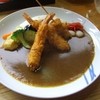 手づくりカレーやさん 倉