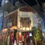 クンビラ - 