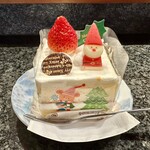 しほう田 - 貰ったケーキ