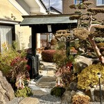 お食事処 だんらん日和 - 