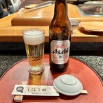 しほう田 - 瓶ビール