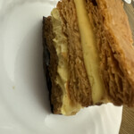 エーグルドゥース - 