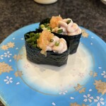 Kaiten Sushi Sakae - 