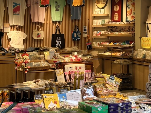 五人百姓 （ゴニンヒャクショウ） - 琴電琴平/スイーツ | 食べログ