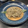 蕎麦割烹　黒帯
