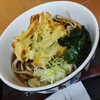 Takahata Soba - 