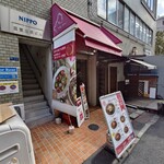 マダム・カリー - 