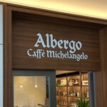 Aruberugo Kafe Mikeranjero - 