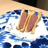 横浜 うしみつ - 