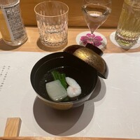 和 のぎ - 