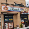 Ganesha - 外観