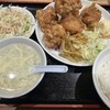 福園 大手町店