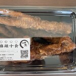 四川料理・麻辣十食 - 
