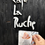 CAFE LA RUCHE - 