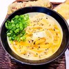 うどん 丸香