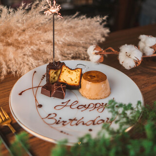 ブランディボワール デザートプレート3枚 ブランディボワール デザートプレート3枚