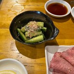 Sumibi Yakiniku Jakexe - 