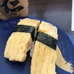 Kaitenzushi Jin - 