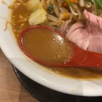 Kugetsu - スープ