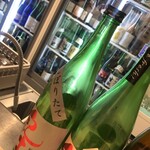 浅野日本酒店SANNOMIYA - 