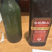 個室中華 頤和園 溜池山王店 - 