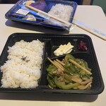 三代目かっちゃん - チンジャオロースー200円