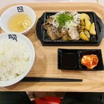 牛角焼肉食堂 イオンモール浜松志都呂店 - 