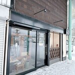 Neko No Suzu - 店舗前