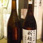 わりでんや - 「新超然」 四合瓶 1,800円 ラベル無し です。2013年11月瓶詰。