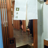 新宿割烹 中嶋 - 