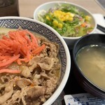 Yoshinoya - 