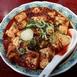 四川料理 味苑 - 麻婆豆腐