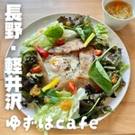 Yuzuha cafe - 