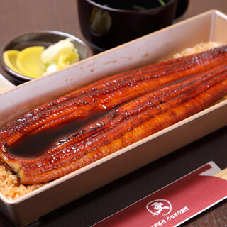 Enjoy thick, fluffy, high-quality eel at a reasonable price!