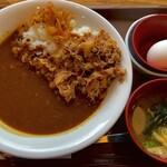 すき家 - 本日のランチ