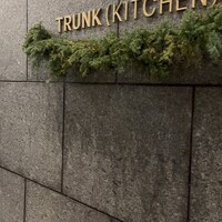 TRUNK(KITCHEN) - 