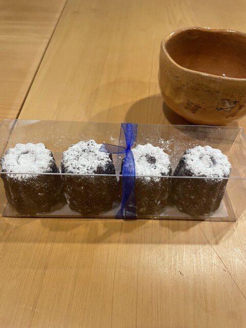 Zazie canel? photo 3