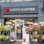 COTTI COFFEE - 