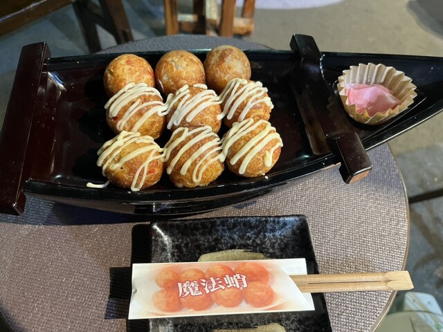 たこ焼き 魔法蛸 - 桜ノ宮/たこ焼き | 食べログ