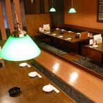 さざんか亭 - 