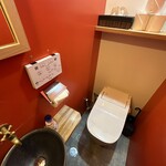 Shintonki Botanikaru - toilet