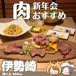 肉バル B&Bee - 