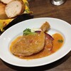 牡蠣と肉とワインの旨い店 Bistro サンタンナ
