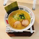 べらしお - 料理写真:塩ラーメン