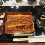 Unagi No Naruse - 