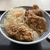 吉野家 武蔵小杉南口店