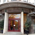 アルテリーベ - 