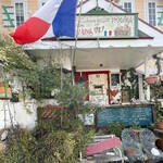 きまぐれ市場 - 